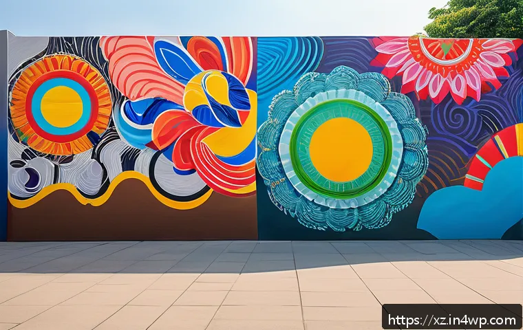 혼합 세대 문화가 만들어내는 새로운 예술적 흐름과 창조적 표현의 비밀 3 혼합 세대 문화의 예술적 표현 관련 이미지 1