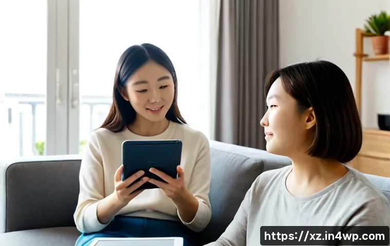 Home 17 혼합 세대 문화와 기술 발전 - Photorealistic multigenerational family in a bright modern living room, grandmother and grandfather ...